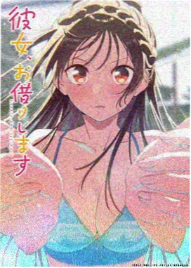 韩剧《旧书店的冬天》海报