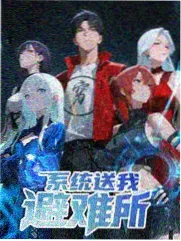 韩综《月光食堂》剧照