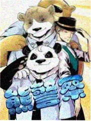 韩综《深夜厨房营业中》海报